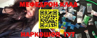 молекула духа Тверь