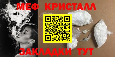 дурь Тара