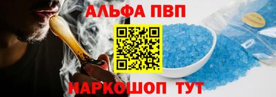 мет Тула