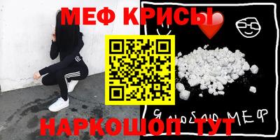 дурь Тара
