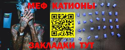 молекула духа Тверь