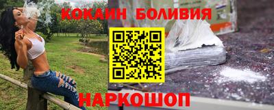 ГАЛЛЮЦИНОГЕННЫЕ ГРИБЫ Тулун