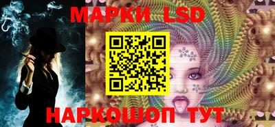 меф Туймазы