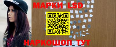 молекула духа Тверь