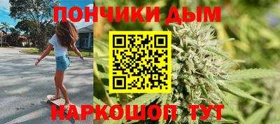 дурь Тара