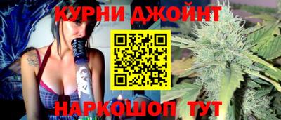 дурь Тара