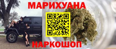 молекула духа Тверь