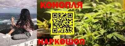 спайс Татарск