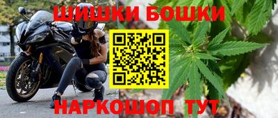 молекула духа Тверь