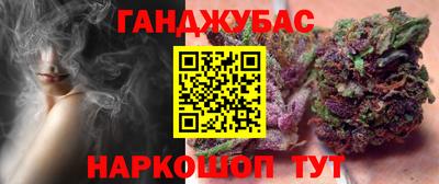 молекула духа Тверь