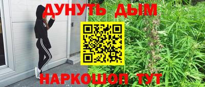 дурь Тара