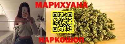 спайс Татарск
