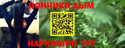 дурь Тара