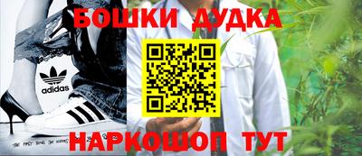 молекула духа Тверь