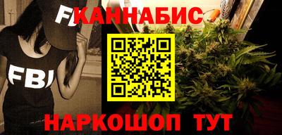 спайс Татарск