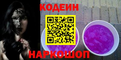 дурь Тара