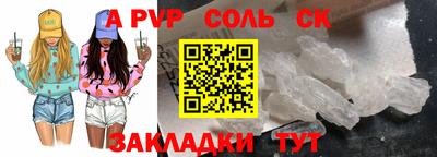дурь Тара