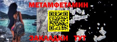 дурь Тара