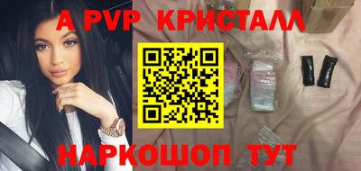 дурь Тара