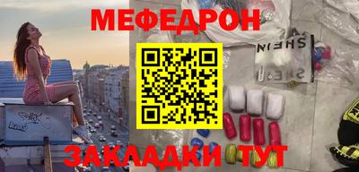 дурь Тара