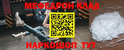 молекула духа Тверь